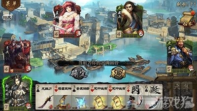 英雄杀手游虞姬关卡通关攻略推荐