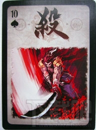 英雄杀手游实物牌六人规则攻略