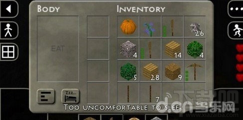 《生存战争》制造工具合成攻略