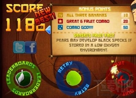 水果忍者1000分攻略