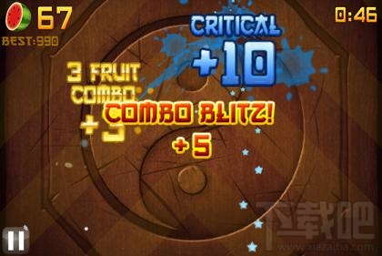 水果忍者1000分攻略