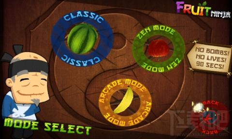 水果忍者1000分攻略