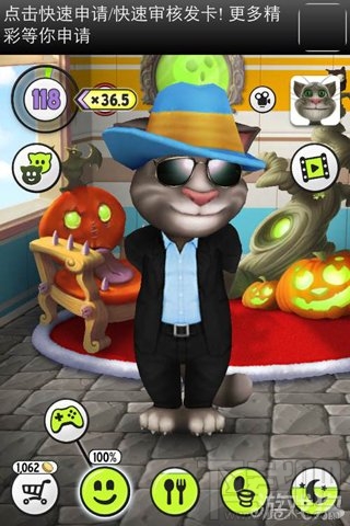 会说话的汤姆猫设计操作内容详解攻略