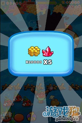 燃烧的蔬菜2心跳漩涡攻略