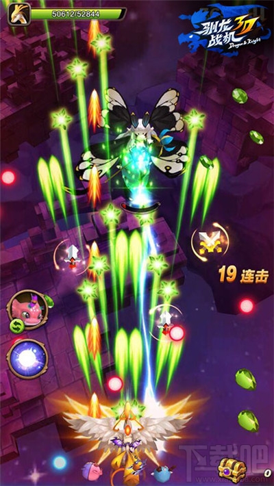 腾讯首款3D飞龙空战手游《驯龙战机3D》 不删档测试今日开启