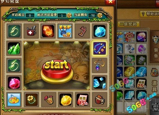 弹弹堂强化石怎么得 强化收获得方法大全