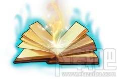 弹弹堂守护者法杖,新武器守护法典全解析