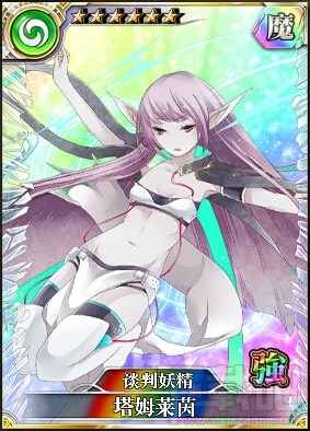 乖离性百万亚瑟王盗贼新版本核心卡牌推荐