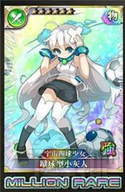 乖离性百万亚瑟王佣兵输出常用卡分析