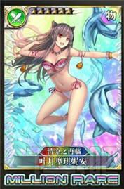 乖离性百万亚瑟王佣兵输出常用卡分析