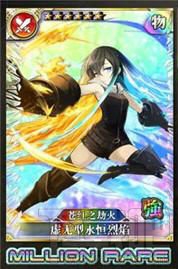 乖离性百万亚瑟王佣兵输出常用卡分析