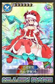 乖离性百万亚瑟王佣兵输出常用卡分析