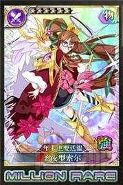 乖离性百万亚瑟王佣兵输出常用卡分析