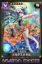 乖离性百万亚瑟王佣兵输出常用卡分析