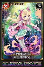 乖离性百万亚瑟王佣兵输出常用卡分析