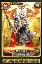 乖离性百万亚瑟王佣兵输出常用卡分析