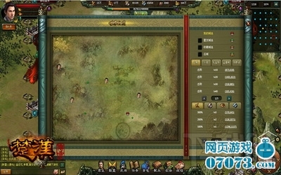 楚汉传奇资源点巧用攻略