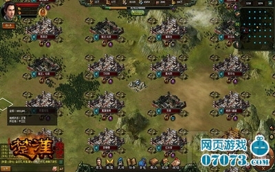 楚汉传奇资源点巧用攻略