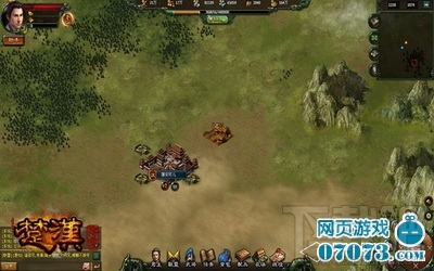 楚汉传奇资源点巧用攻略