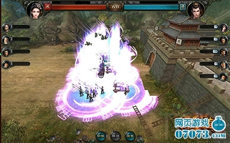 楚汉传奇双女将心动出击