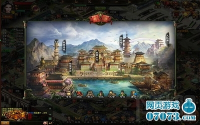 楚汉传奇每日必做的事