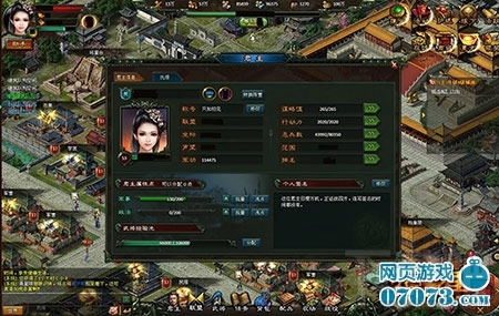 楚汉传奇玩好君主攻略