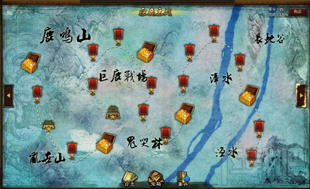 楚汉传奇新手成长几个要点