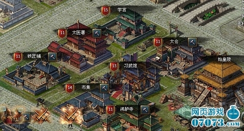 楚汉传奇新手成长实用攻略