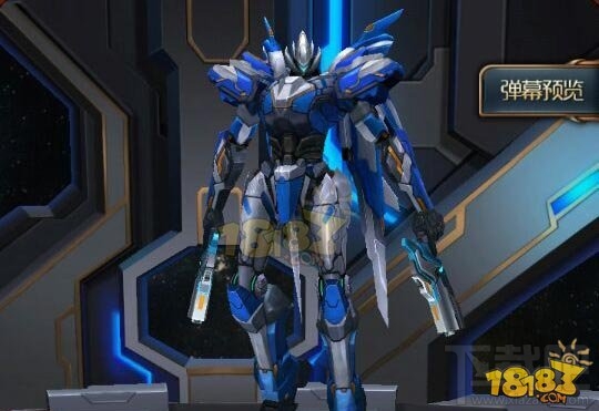 星河战神新手必看指南之机甲培养攻略