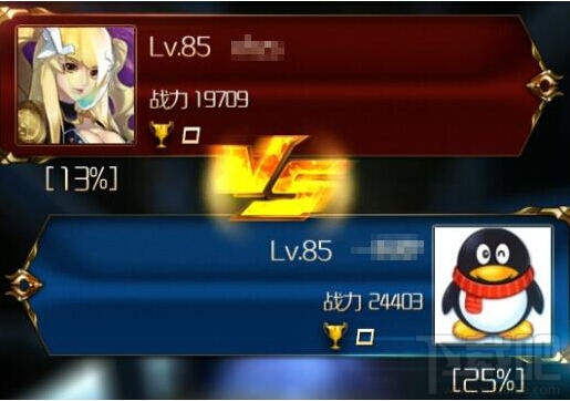 星河战神PK模式匹配机制一览