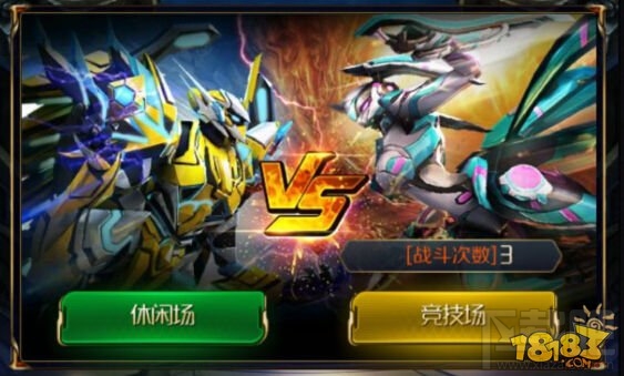 星河战神PK币怎么获得 PK币获得攻略