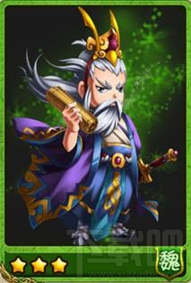 放开那三国王植3星卡牌简介