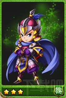 放开那三国孔秀3星卡牌简介