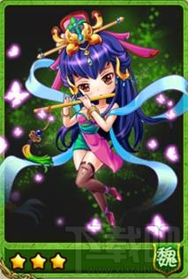 放开那三国辛宪英3星卡牌简介