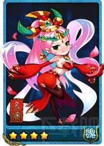 放开那三国卞氏4星卡牌图鉴