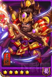 放开那三国张飞5星卡牌简介