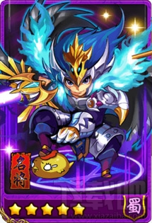 放开那三国马超5星卡牌简介