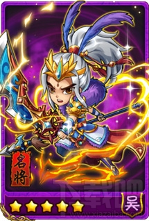 放开那三国周泰5星卡牌简介