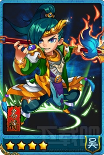 放开那三国邢道荣四星卡牌图鉴