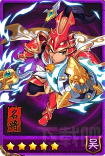 放开那三国太史慈5星卡牌简介