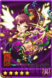 放开那三国孙尚香5星卡牌简介