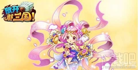 放开那三国前期赵云转型经验总结