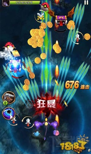 驯龙战机3D试炼模式 金币快速获取方法