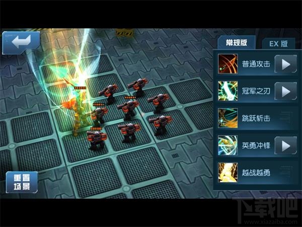 《星际传奇》新英雄星耀之刃评测