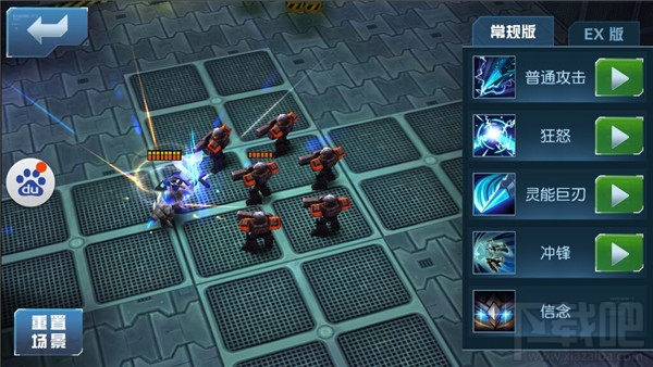 《星际传奇》能量爆发阵容必备英雄“狂热信徒”英雄攻略