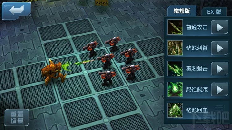 《星际传奇》新英雄“剧毒之牙”震撼登场