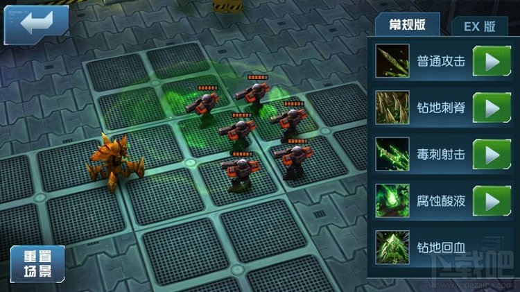 《星际传奇》新英雄“剧毒之牙”震撼登场