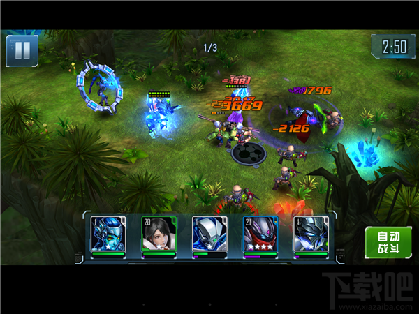 《星际传奇》英雄攻略暗影之刃