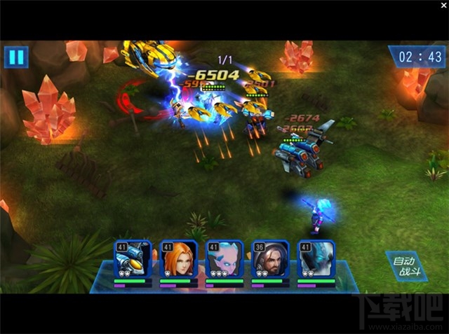 《星际传奇》绝对领域之阵容搭配解析