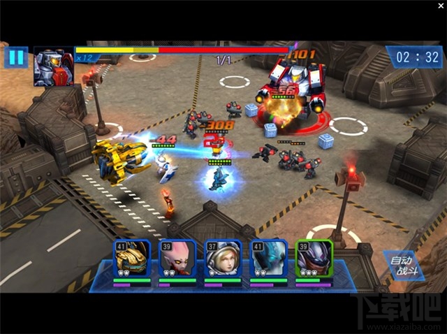 《星际传奇》绝对领域之阵容搭配解析